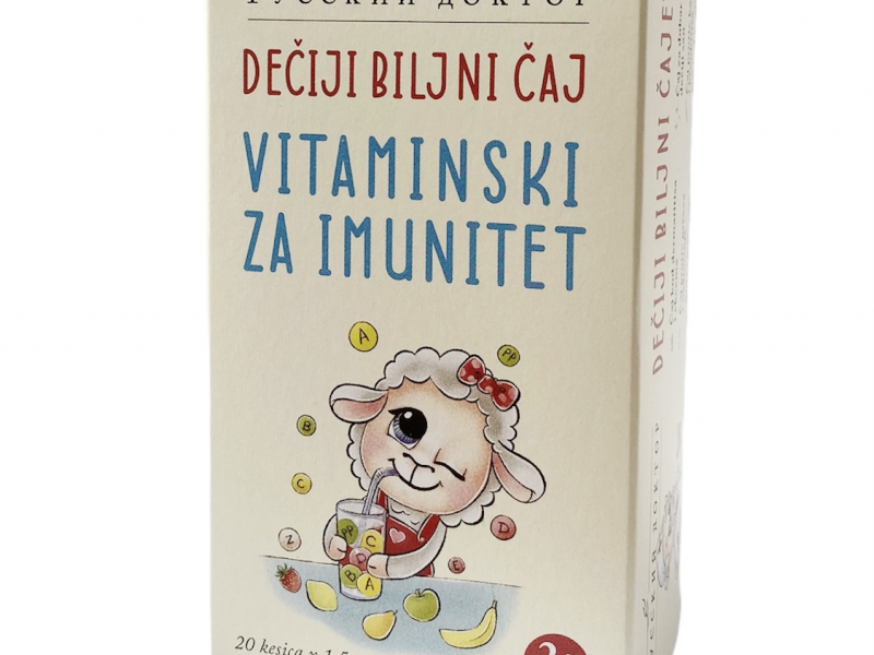  Dečiji vitaminski čaj za imunitet 30g
